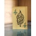 Islamic Calligraphy Handmade