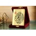 Islamic Calligraphy Handmade 