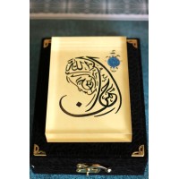 Handmade Islamic Calligraphy